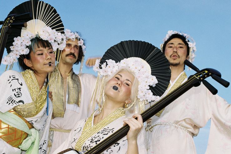 Mitsune (JAP, D, GR, AUS)