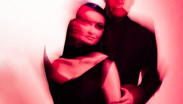 Amore e altre illusioni
